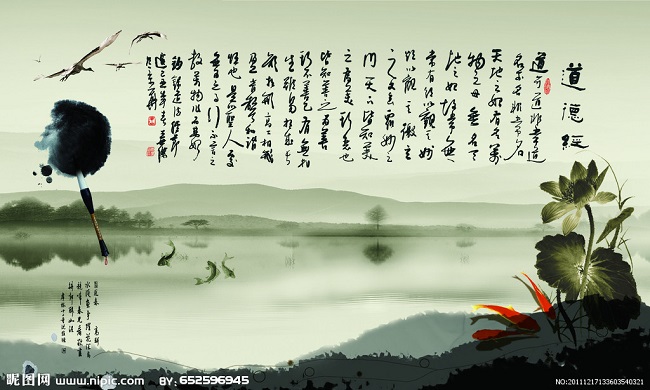 【评论朱老师】当代是呼唤圣贤的时代